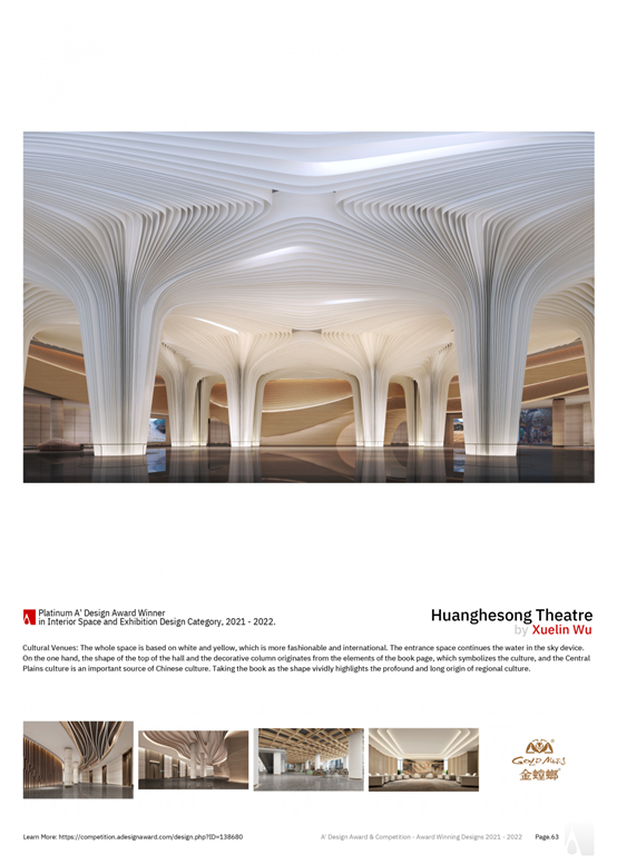 凯发·k8(中国游)官方网站