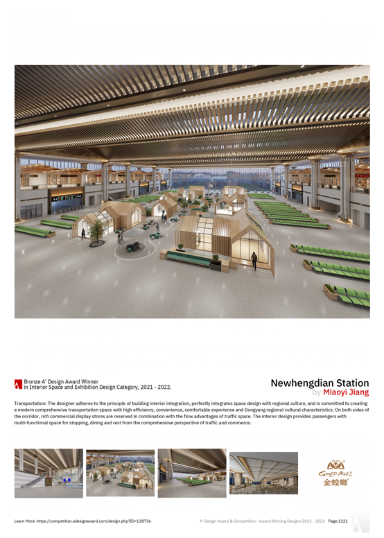 凯发·k8(中国游)官方网站