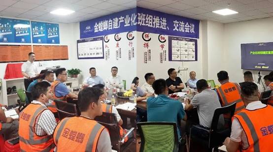 凯发·k8(中国游)官方网站