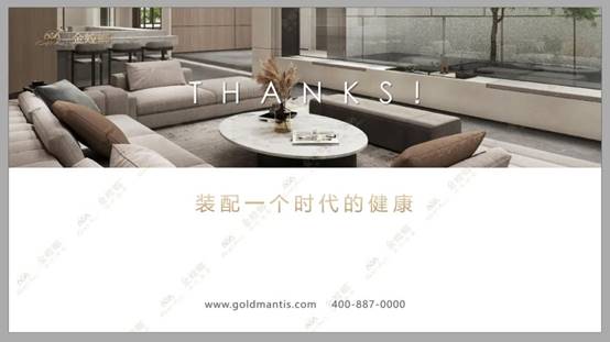 凯发·k8(中国游)官方网站