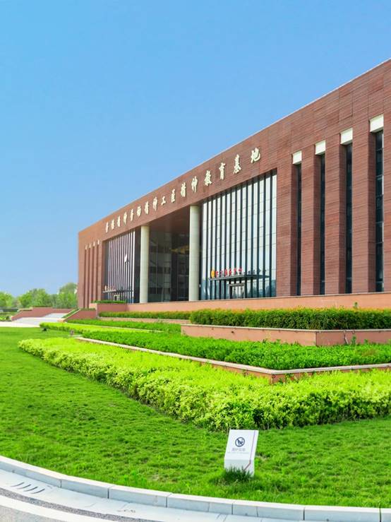 凯发·k8(中国游)官方网站