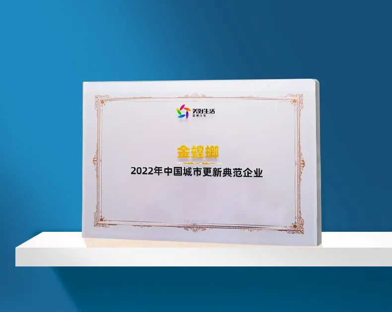 凯发·k8(中国游)官方网站