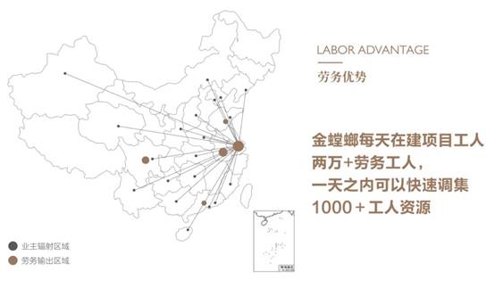 凯发·k8(中国游)官方网站