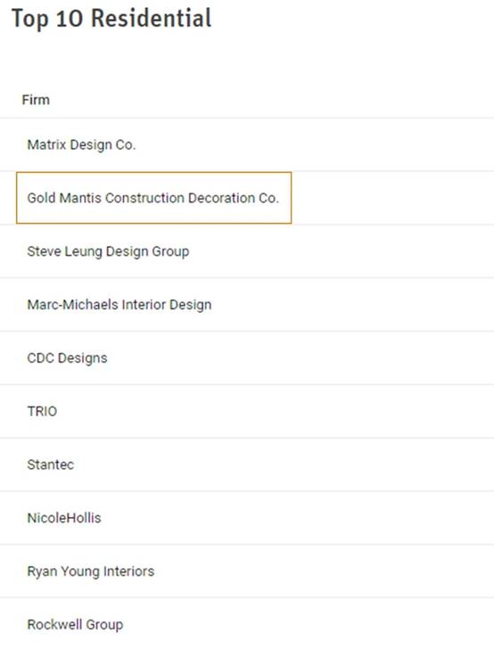 凯发·k8(中国游)官方网站