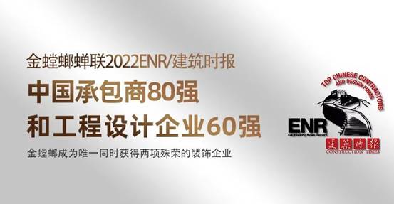 凯发·k8(中国游)官方网站