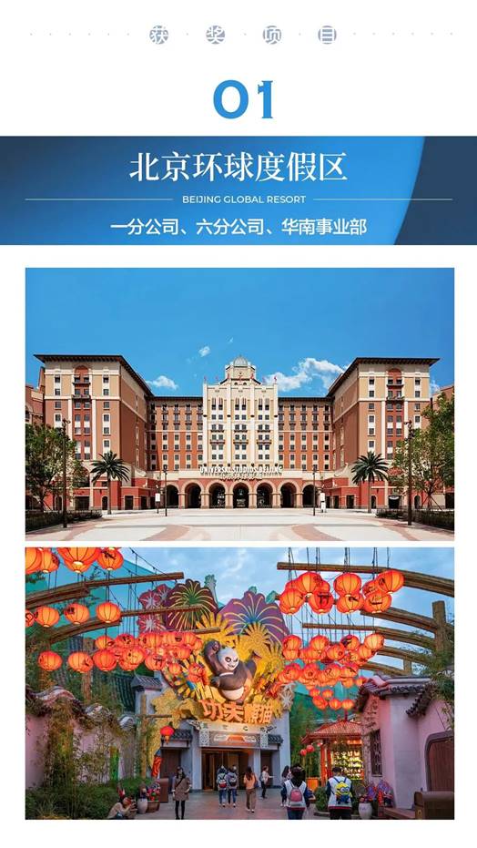 凯发·k8(中国游)官方网站