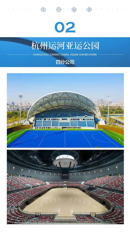 凯发·k8(中国游)官方网站