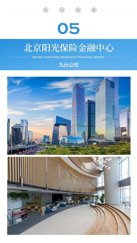 凯发·k8(中国游)官方网站