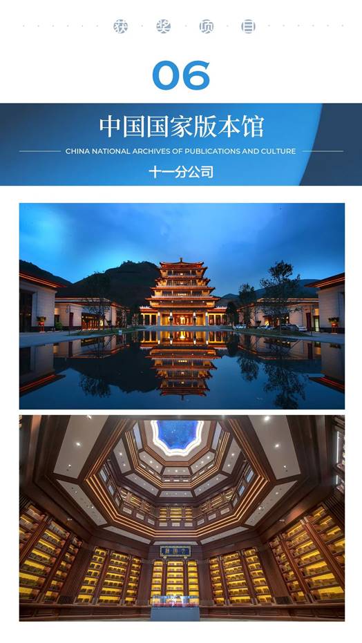 凯发·k8(中国游)官方网站