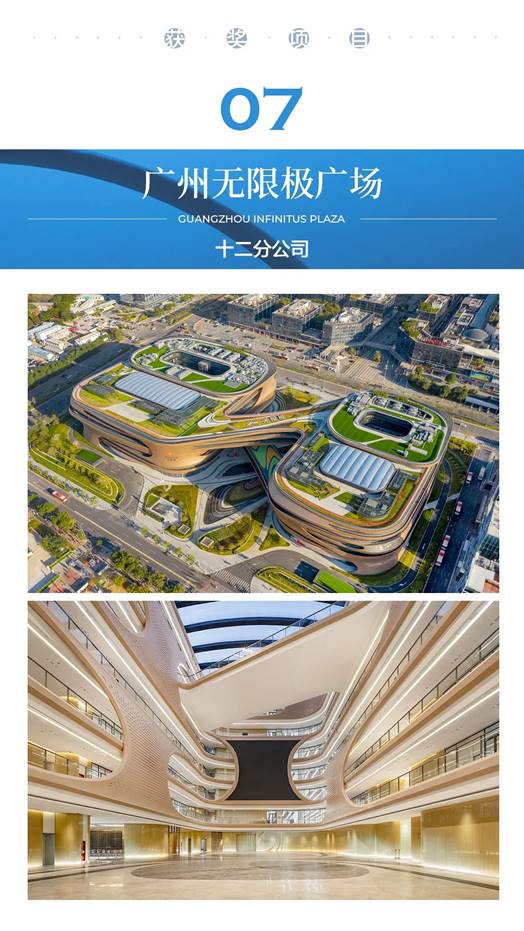 凯发·k8(中国游)官方网站