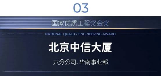 凯发·k8(中国游)官方网站