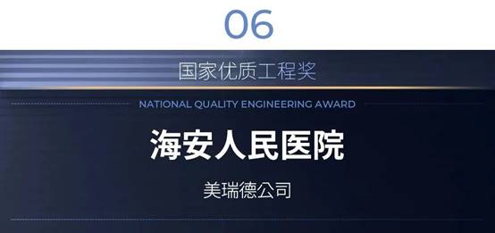 凯发·k8(中国游)官方网站