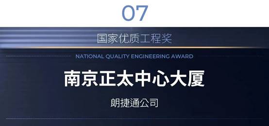 凯发·k8(中国游)官方网站