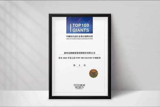 凯发·k8(中国游)官方网站