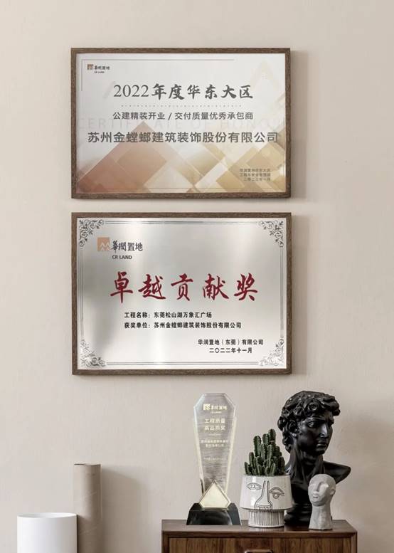 凯发·k8(中国游)官方网站