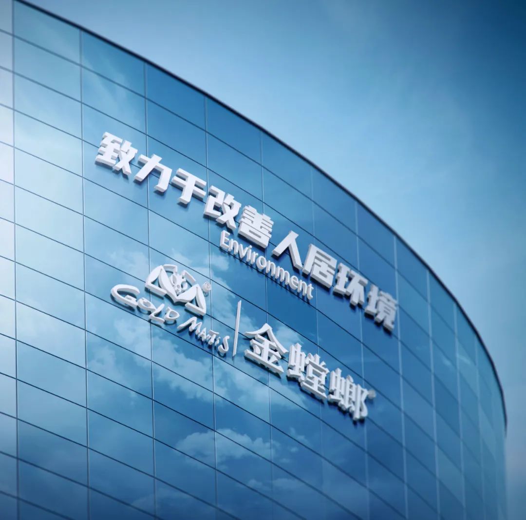 凯发·k8(中国游)官方网站