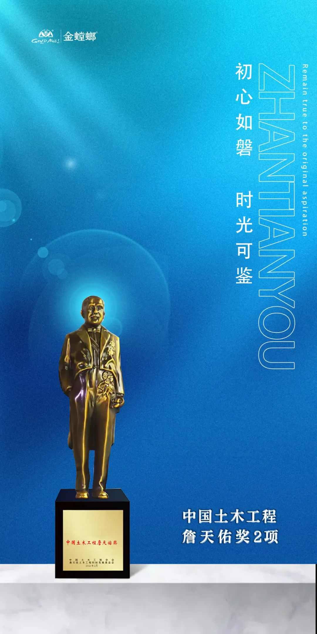 凯发·k8(中国游)官方网站