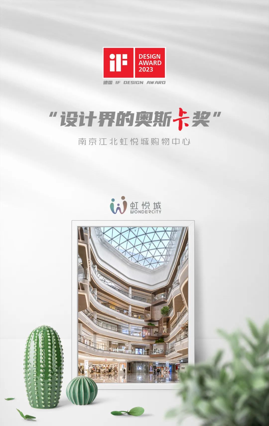 凯发·k8(中国游)官方网站