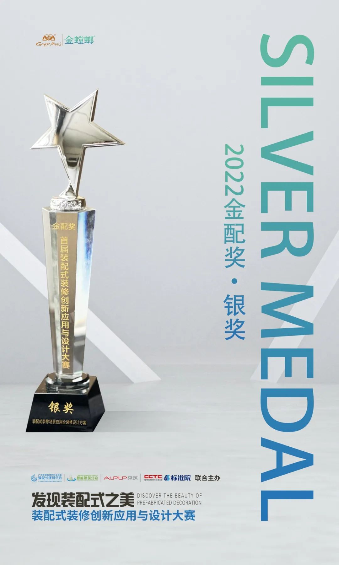 凯发·k8(中国游)官方网站