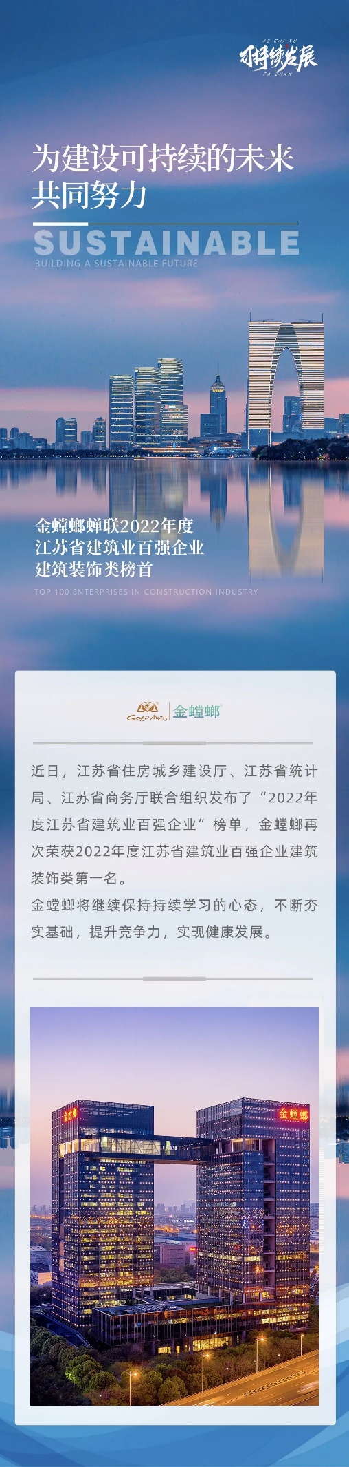 凯发·k8(中国游)官方网站